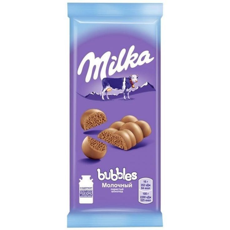Milka Bubbles Chocolate